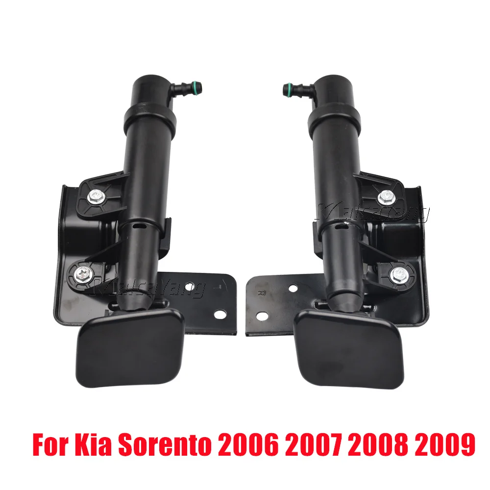 

For Kia Sorento Front Headlight Cleaning Spout Cap HeadLamp Washer Nozzle Cover 98461-3E500 98451-3E500 2006 2007 2008 2009