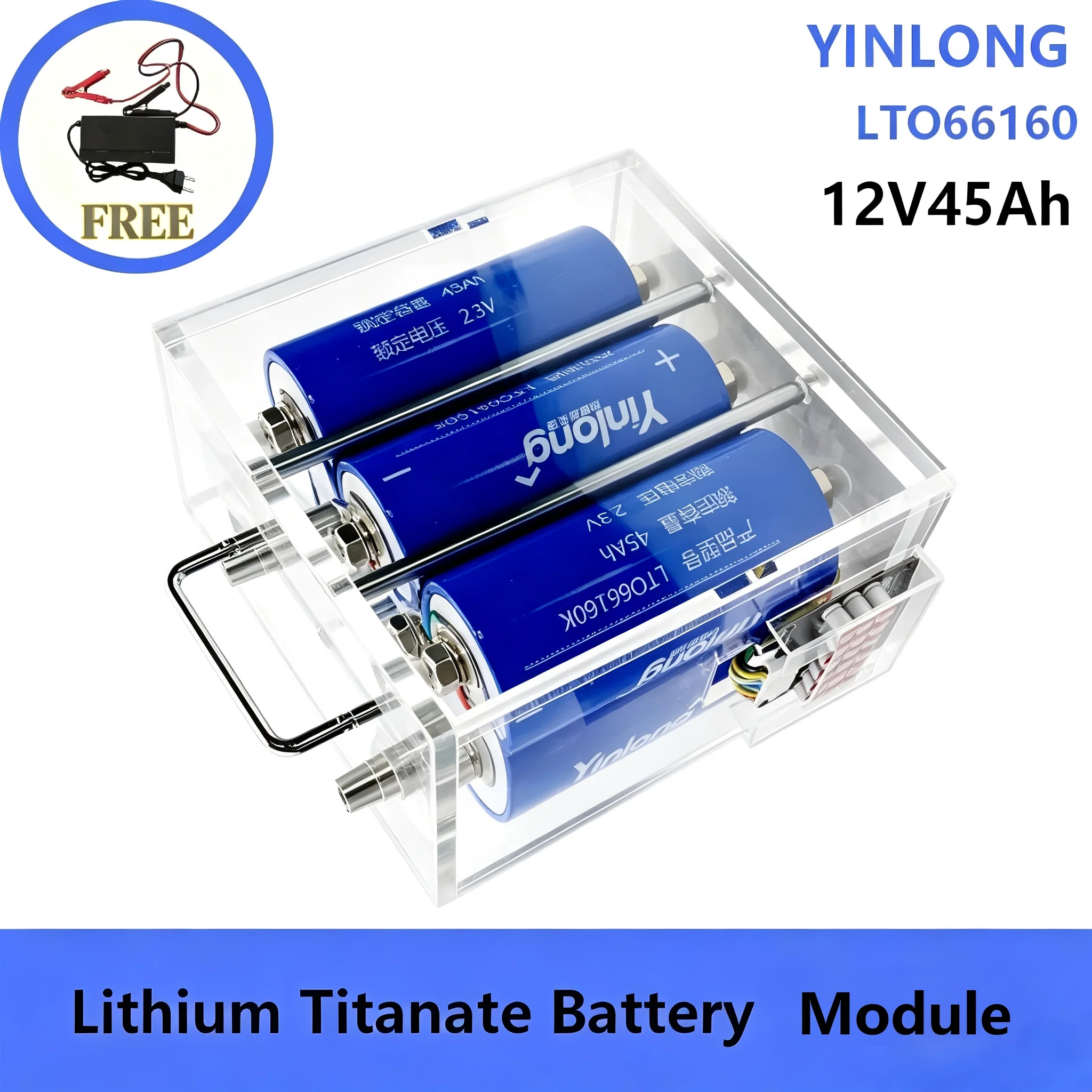 Фото Аккумуляторный модуль Yinlong 12V 45Ah LTO 66160 с ультрадолгим сроком службы для ИБП, резервного питания базовых станций связи №2