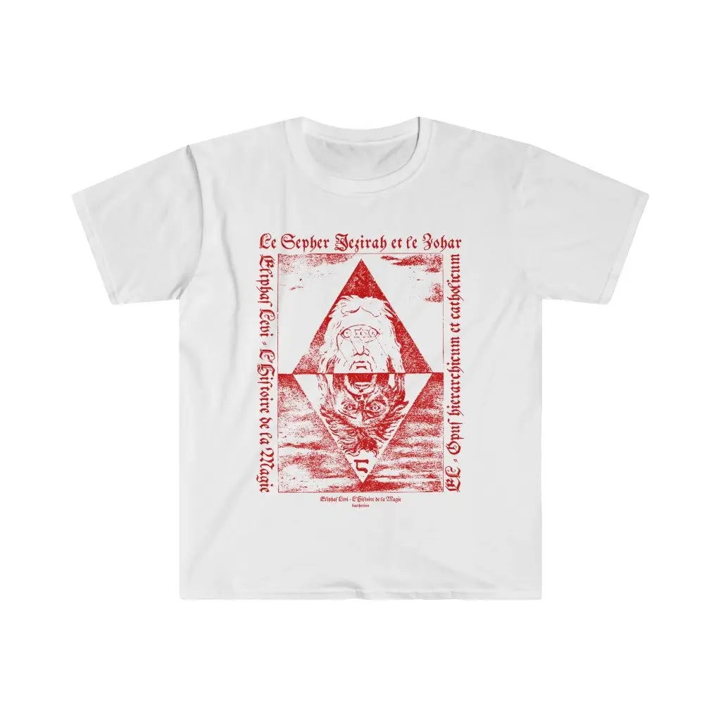 Футболка Eliphas Levi с изображением Истории магии оккультистических искусств