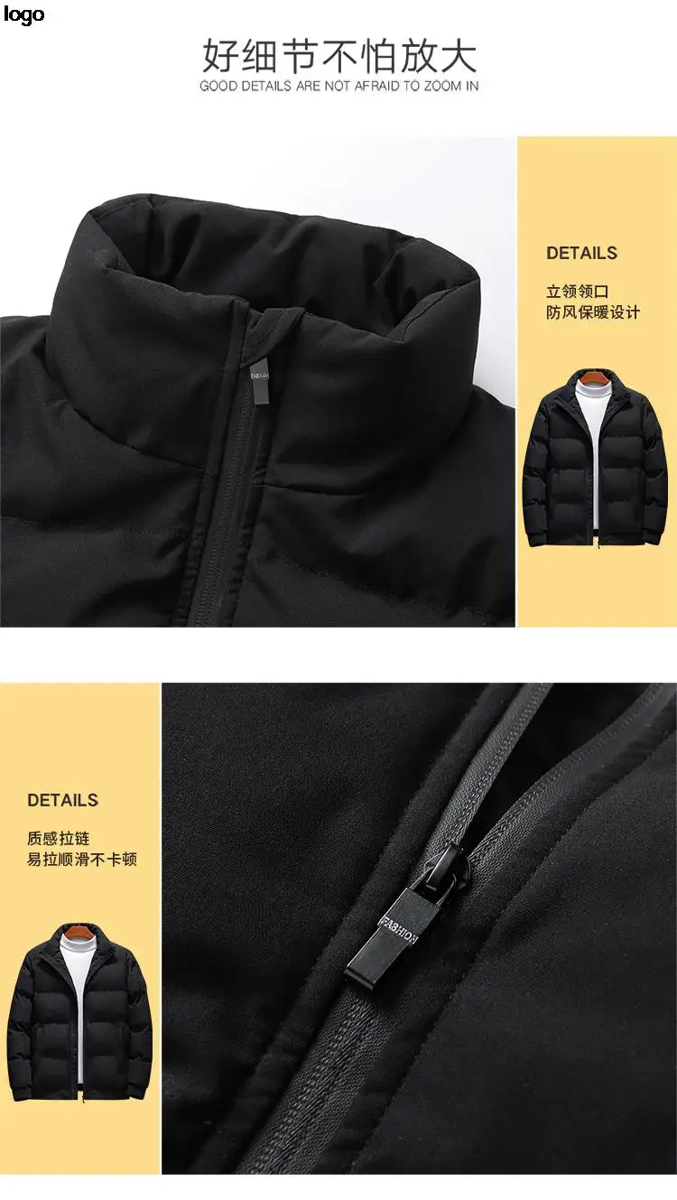 2022 New Men's Padded TRAPSTAR Printed Jacket Autumn and Winter Warm and Windproof Large Size Stand Collar Short Padded Jacket