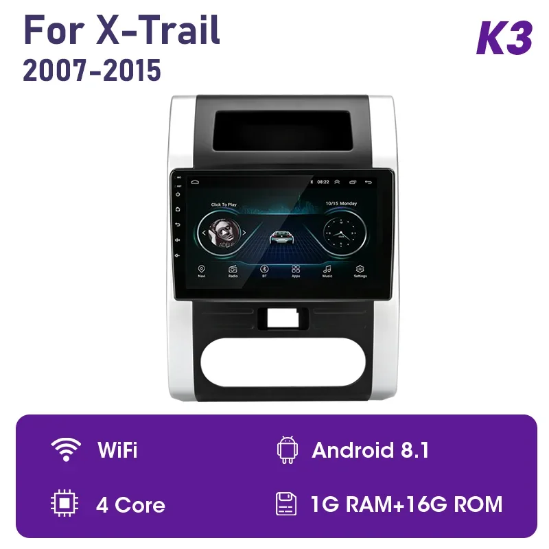 

Автомагнитола для Nissan X-Trail 2 T31 MX6 2007-2015, Android 11, 2DIN, Carplay, мультимедийный стерео-плеер с динамиками 9,7