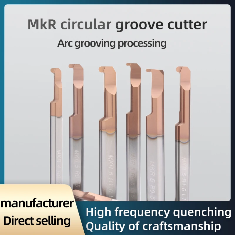 Расточной резец KaKarot MKR карбидный мини-токарный станок с канавочным покрытием