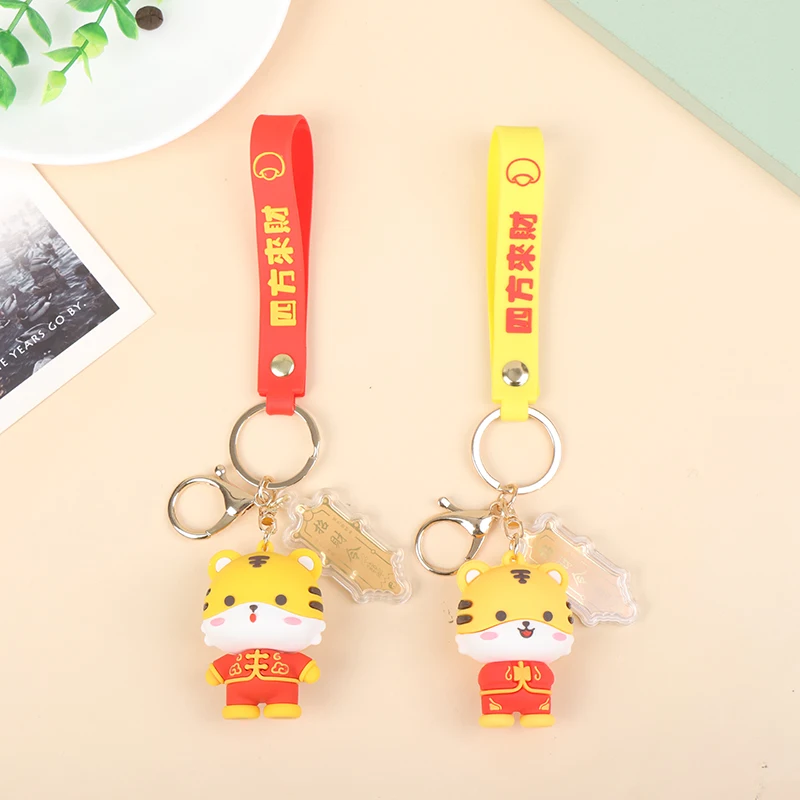 

1PC 2022 Cartoon Little Cool Tiger Keychain Silica Cute Tiger Pendant Keychains For Women Bag Charm Car Keyrings New Year Gift