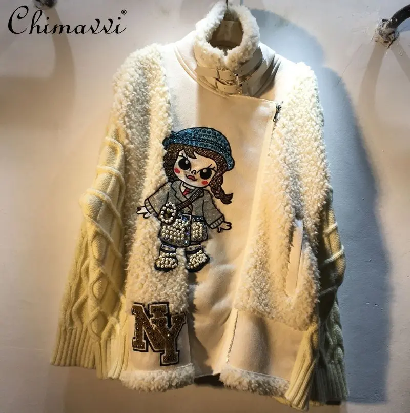 

European Style Autumn Winter New Exquisite Rhinestone Beaded Embroidery Patchwork Stitching Lamb Wool Coat Loose Elegant Jacket