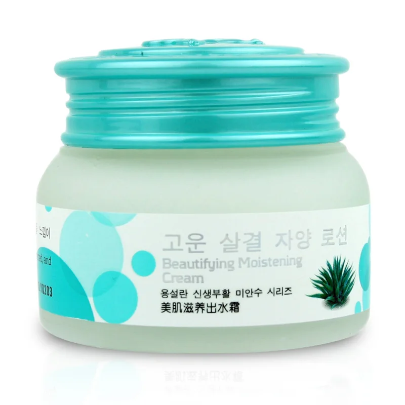 

50g 1pcs Face Care Korean Cosmetics Agave Americana Moisturizing Cream Moisturizer Anti Wrinkle Anti Aging Skin Care Face Cream