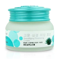 50g 1pcs face care korean cosmetics agave americana moisturizing cream moisturizer anti wrinkle anti aging skin care face cream