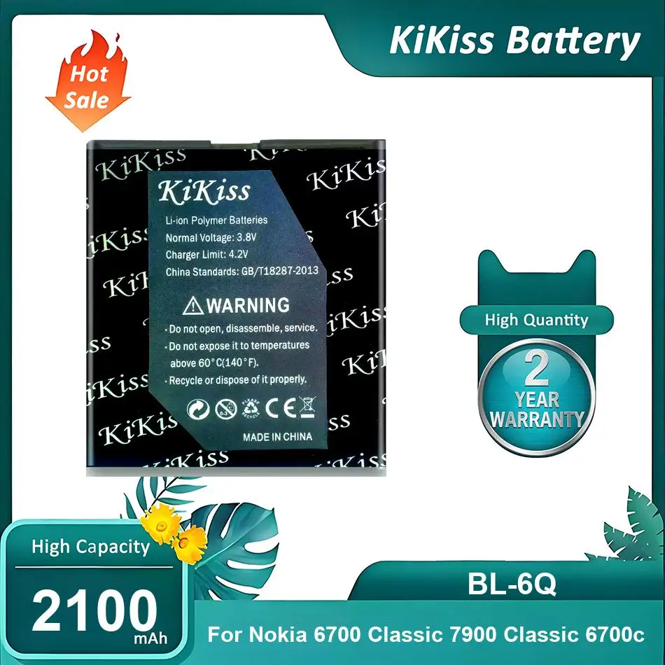 Фото Аккумулятор KiKiss для Nokia 6700 Classic 7900 Classic 6700c, BL-6Q, 2100 мАч №1
