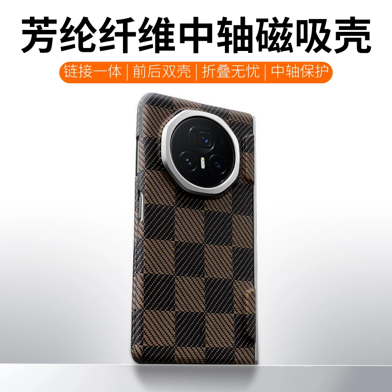 Чехол для телефона из настоящего углеродного волокна Acc-Carbon Honor Magic V3 чехол