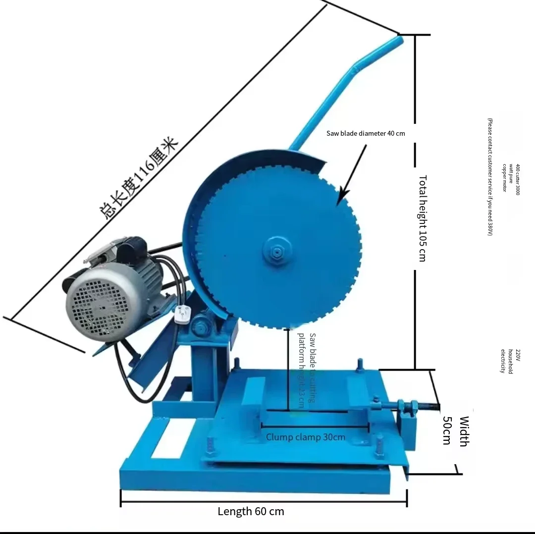 Пила для драгоценных камней Нефритовая пила автоматическая машина резки камня