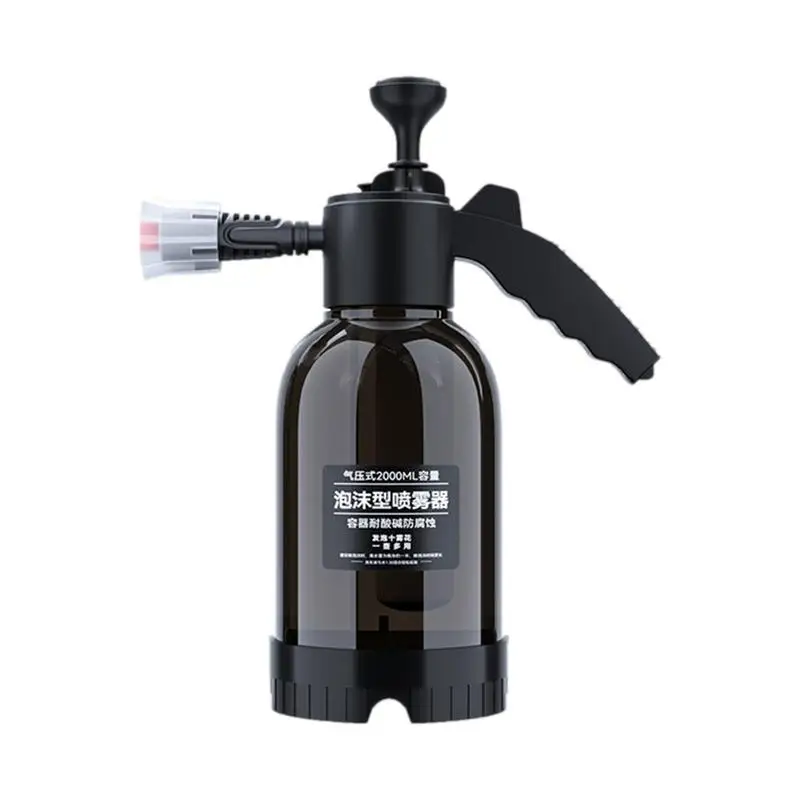 

High Pressure Spray Can Hand Held Garden Sprayer Pressure Spray Bottle for Car Washing Plants Watering Fertilizing Home Cleaning