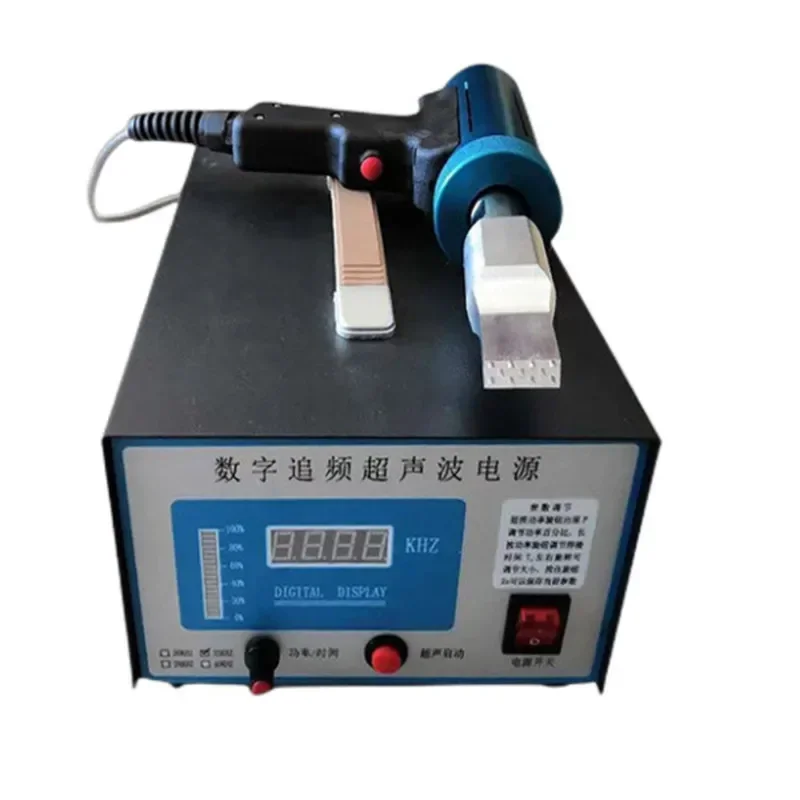 Digital Chase Frequency Ultrasonic Spot Welding Machine With Cleaning Belt Pvc