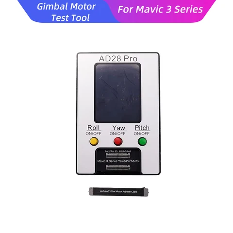 Инструмент для тестирования двигателя AD28 для DJI Mavic 3