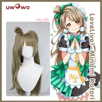 uwowo love live minami kotori cosplay wig 85cm linen long hair ponytail heat resistant fiber