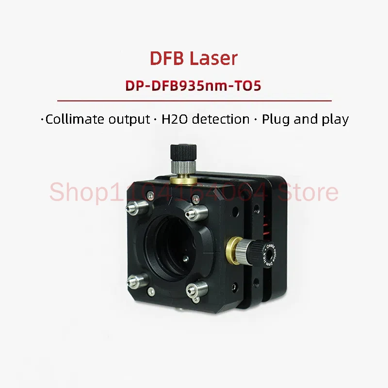 Лазер DFB 935 нм TO5 коллимированный выход обнаружение H2O TDLAS