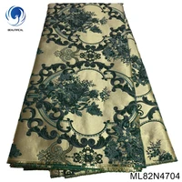 2022 latest french brocade lace fabric high quality african jacquard embroidery fabric for womens wedding party dress ml82n47