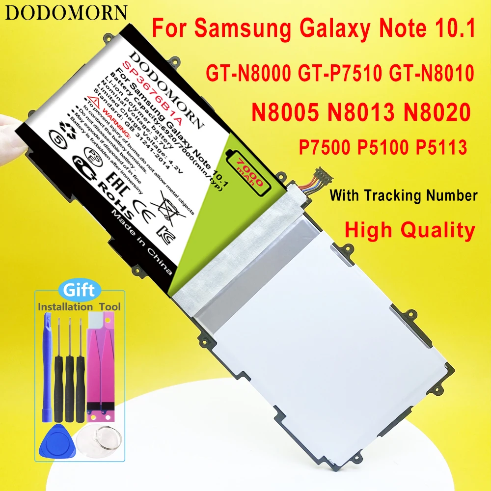 

DODOMORN SP3676B1A Tablet Battery For Samsung Galaxy Tab 10.1 S2 N8000 N8010 N8020 N8013 P7510 P7500 P5100 P5110 P5113
