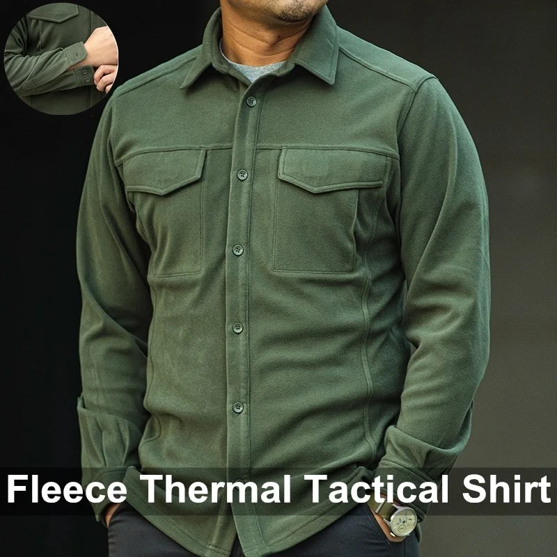 

Warm Fleece Tactical Shirt Men Autumn Winter Plus Velvet Thicken Thermal Stretch Long Sleeve Under Shirt Military Fans Clothes