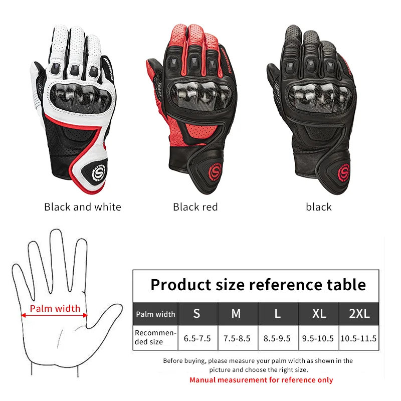 SFK мотоциклетные перчатки из углеродного волокна защита суставов натуральная