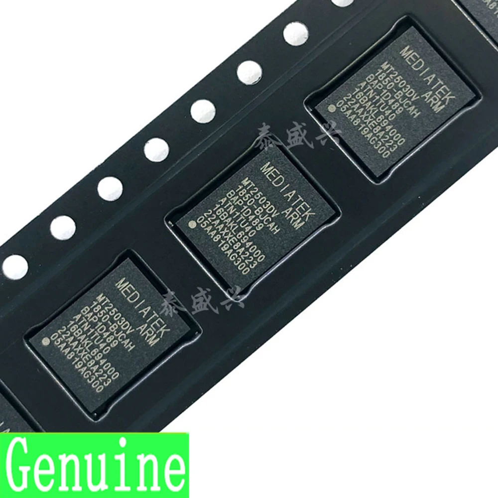 

10pcs/lot MT2503 MT2503DV/B Original Genuine IC