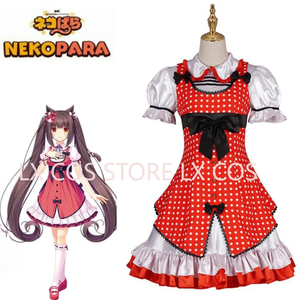 Chocola NEKOPARA Косплей Vanilla Maid Dress Костюм Cat Neko Girl Женский Игра Хэллоуин