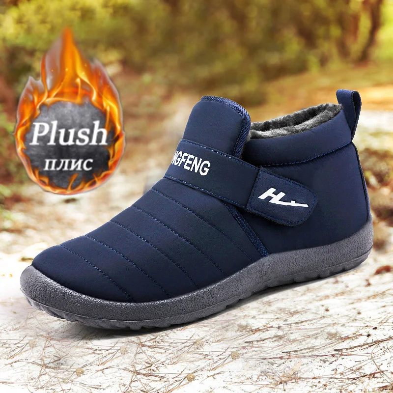 Men's Boots Lightweight Snow Boots Comfortable Winter Shoes for Men Waterproof Winter Footwear Unisex Ankle Boots Male Boots New