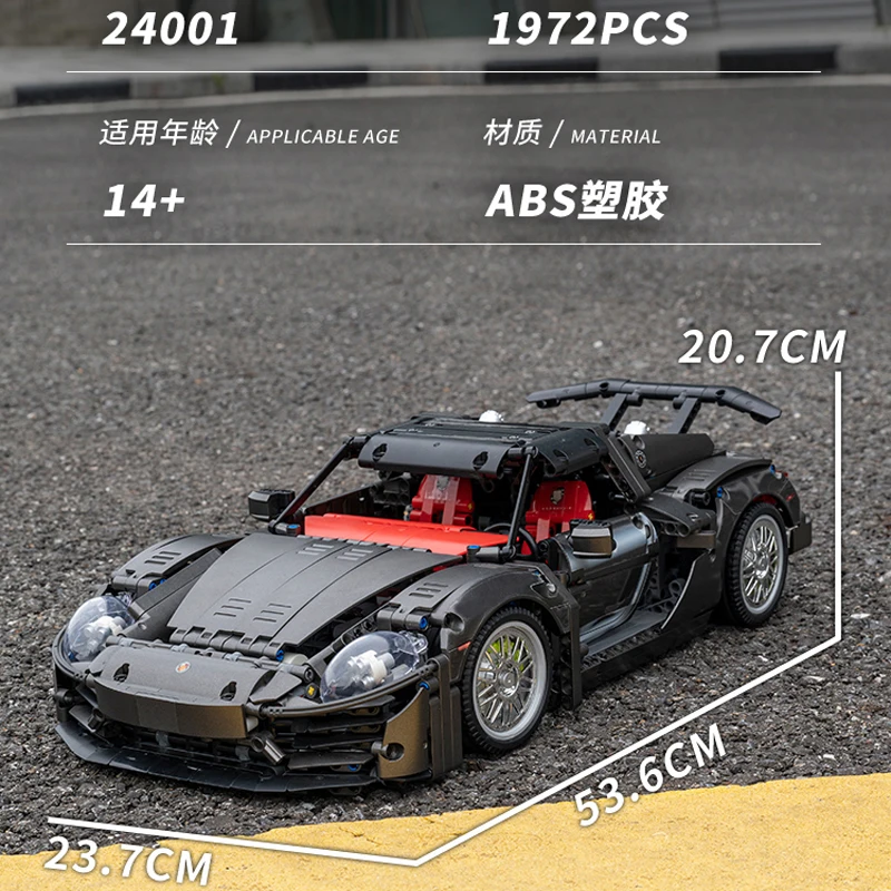 Строительные блоки в наличии MOC technrc Racing модель 1:10 спортивный автомобиль кирпичи