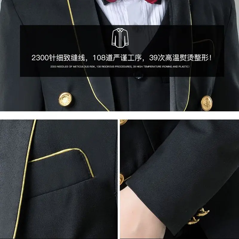 Рисунок 6 - Костюм школьный для мальчиков