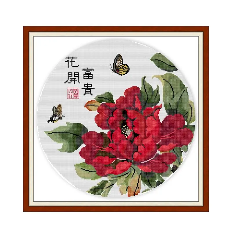 

Blossom of Fortune(12) cross stitch kit bird winter snow 18ct 14ct 11ct count printed embroidery DIY handmade needlework craft