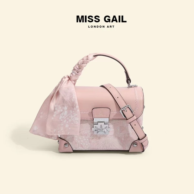 Миниатюрная Женская Квадратная Сумка С Лентой И Бантом Блестящими Пайетками