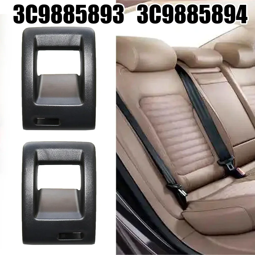 Черные пластиковые задние сиденья пряжки с замком вниз накладка панель для Passat B6