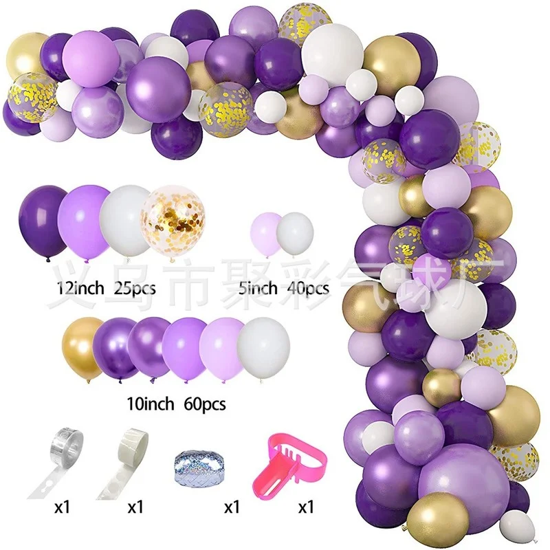 

Macaron Purple Balloon Garland Arch Kit Wedding Birthday Decoration Party Balloons for Baby Ballon Set Baloon Accessories