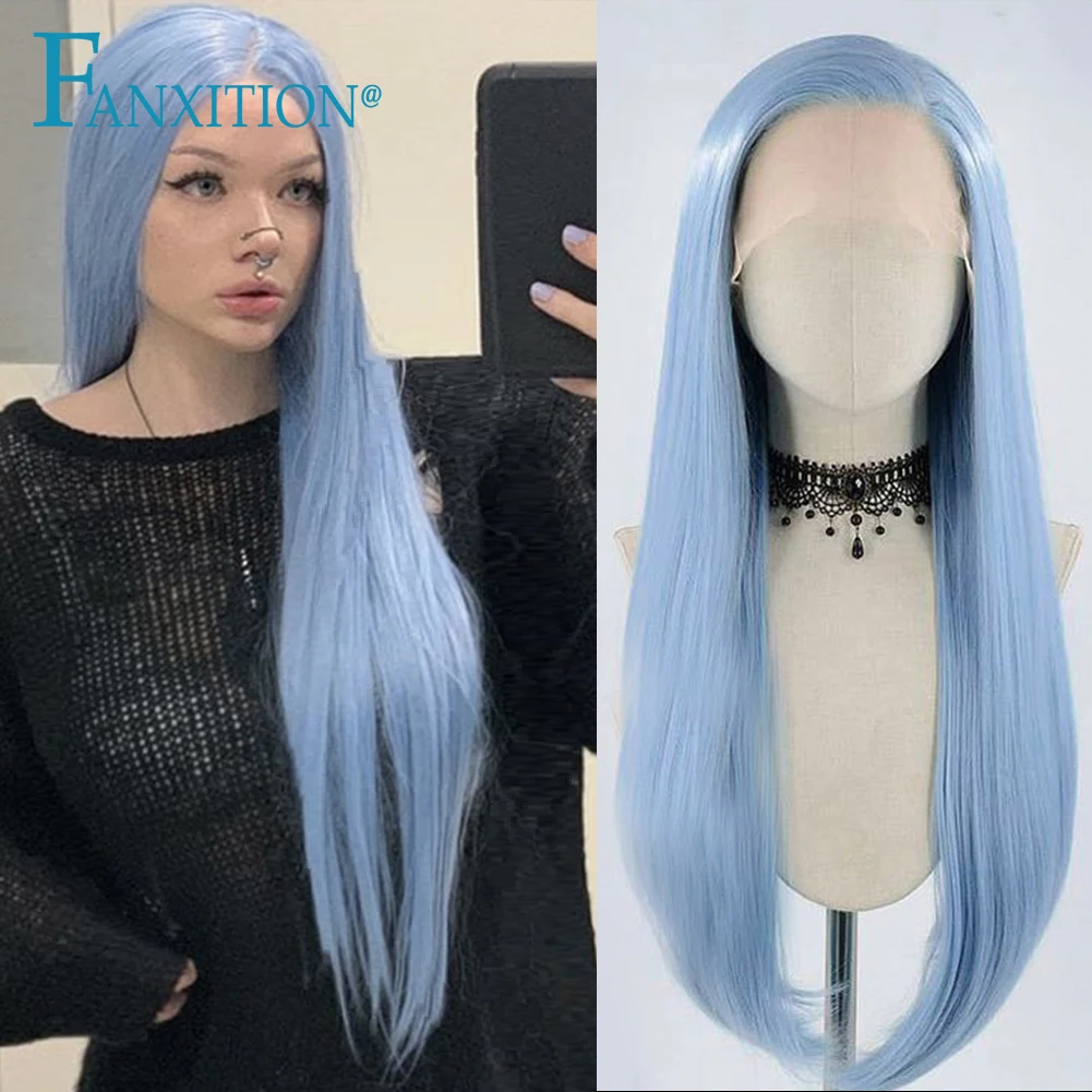 

Женский длинный синтетический парик fanxution, прямые Парики светло-голубого цвета, безклеевые Парики на сетке для косплея черных женщин