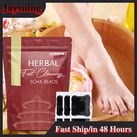 lympatic drainage foot soak 10pcs bags feet bath bag beads foot spa packs natural herb herbal wormwood bathing body lose weight