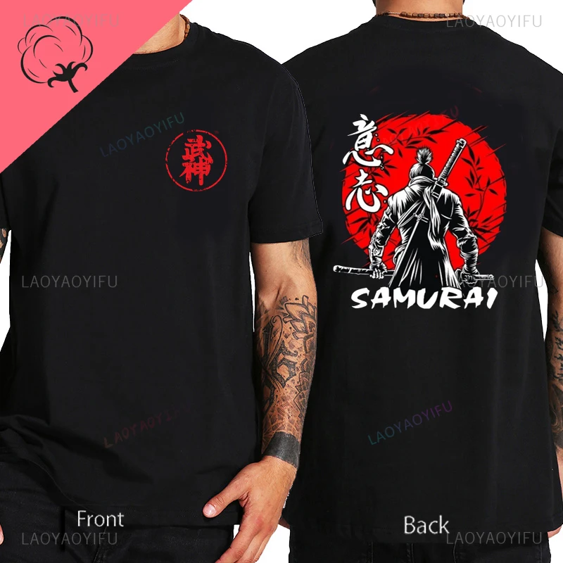 New Style Classic Harajuku Casual Ronin - Samurai Men T-shirt Summer Cotton O-neck Short Sleeve Loose Fashion Comfortable