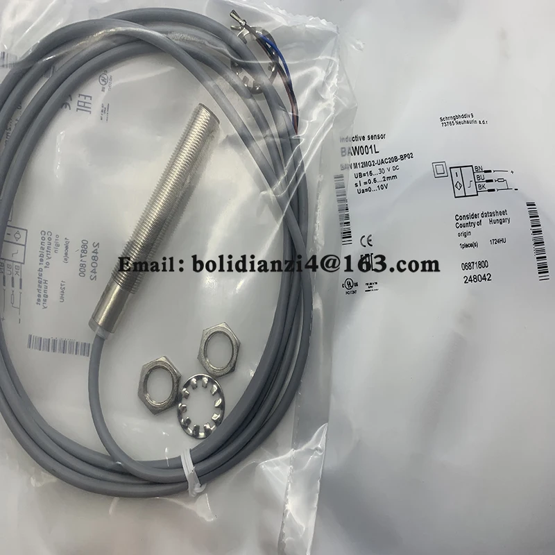 Быстрая доставка новый датчик яркости модель BP05