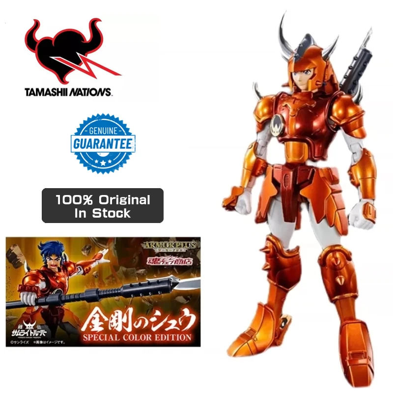 

Оригинальная Подлинная экшн-фигурка тамаши из камня 16 см