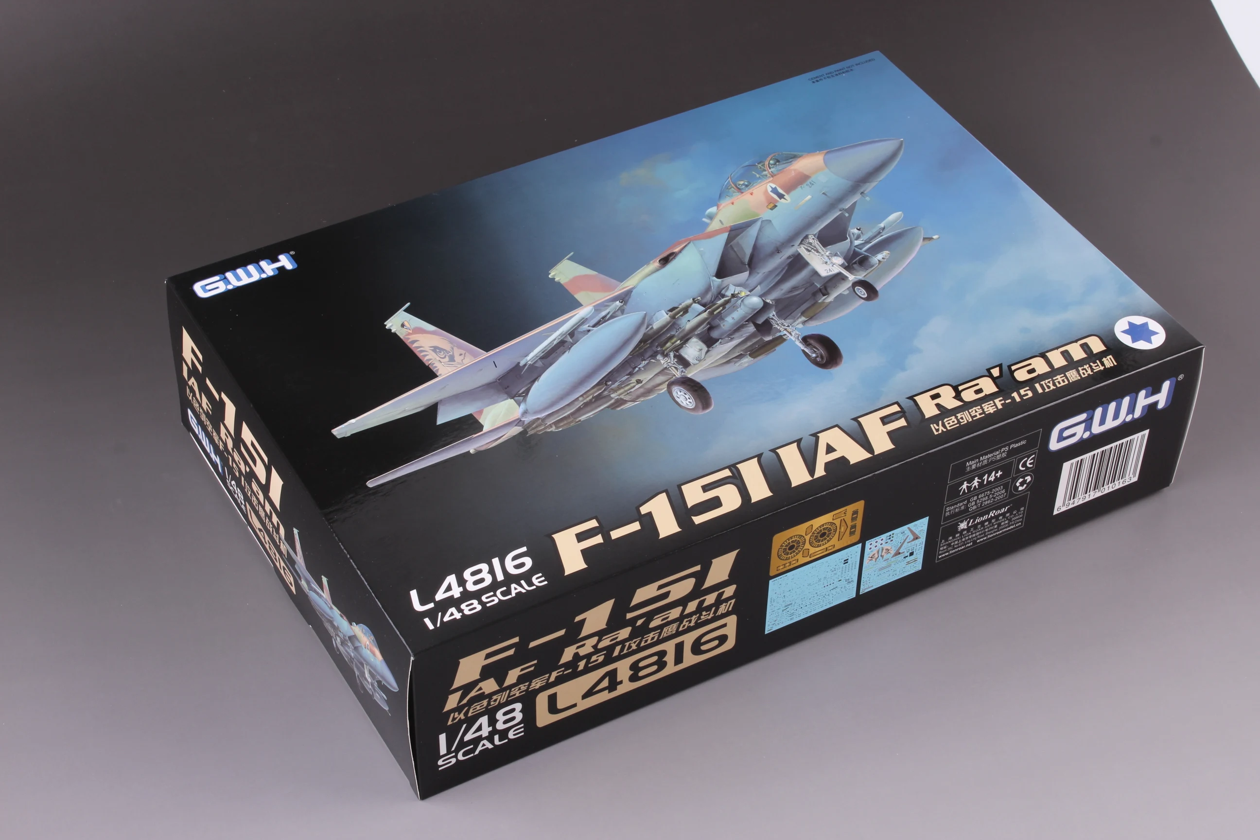 

GreatWall L4816 1/48 IAF F-15I Ra'am Plastic Model Kit