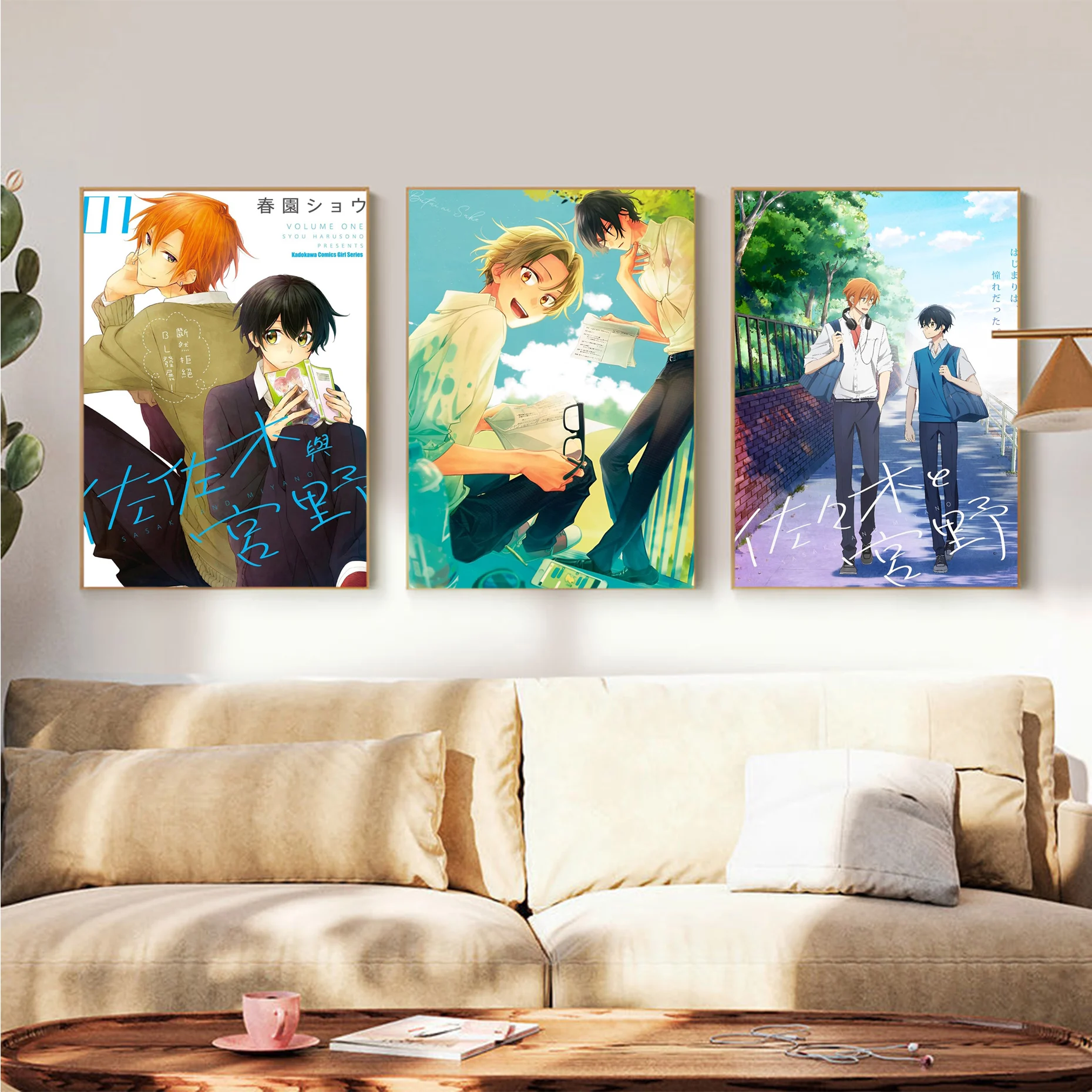 

Sasaki And Miyano Anime Poster Classic Anime Poster Waterproof Paper Sticker Coffee House Bar Room Wall Decor