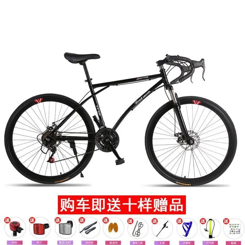 Горный Летающий Велосипед с двойным дисковым тормозом 24/26 дюйма 24 скорости