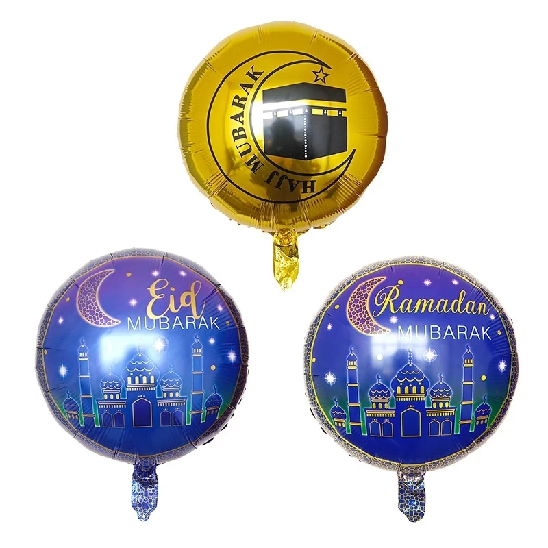 

5pcs 18 Inch Ramadan Kareem Balloon Eid Mubarak Aluminum Foil Balloon Muslim Holiday Decoration Supplies Balloon Eid Gift Toys