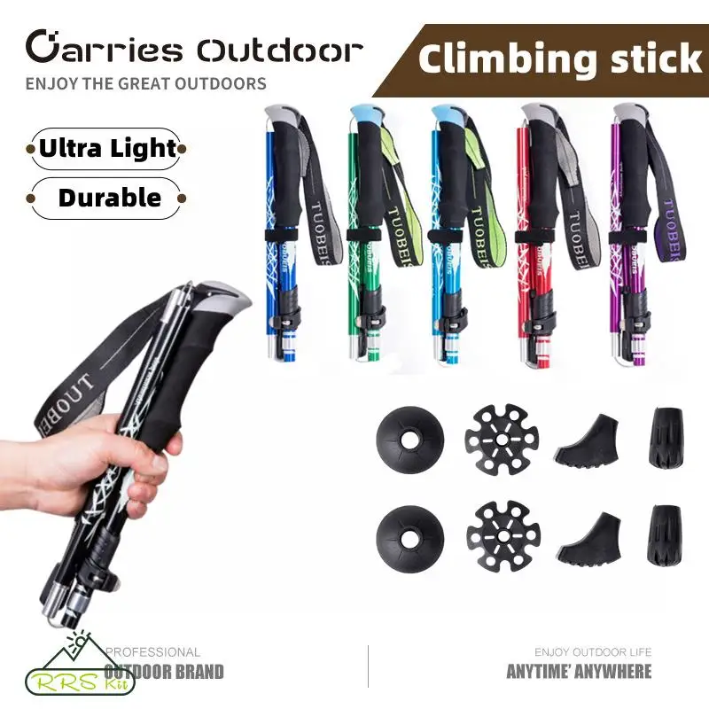 

5-секционные сверхлегкие складные палки для трекинга на открытом воздухе кемпинг Ходьба Туризм портативная палка для альпинизма для пожилых людей