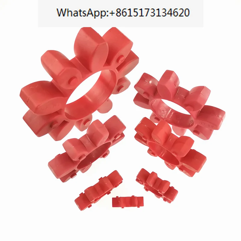 

Elastic buffer pad for plum blossom coupling GR/12/14/19/24/28/38/42/48/55/65/75/90
