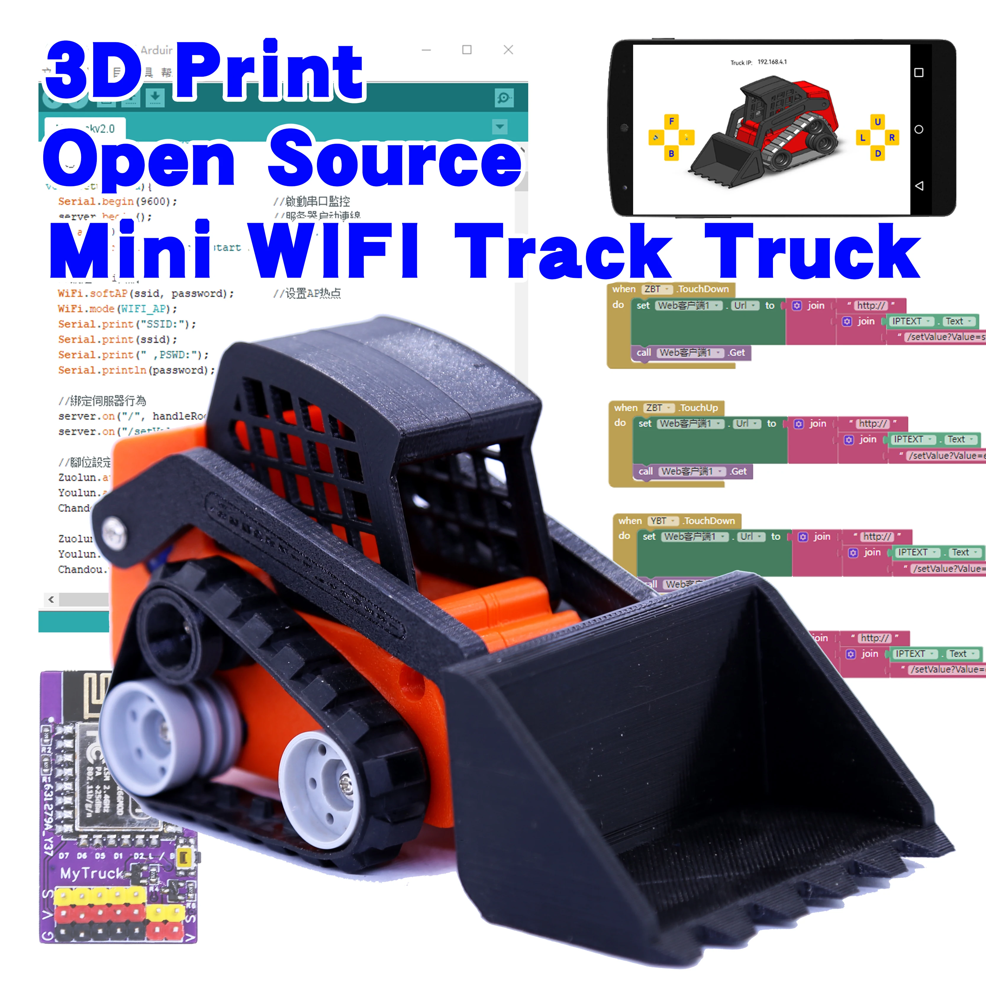 Фото Открытый гусеничный автомобиль с дистанционным управлением WIFI для Arduino Diy Kit ESP8266 проект Nodemcu STEM игрушки самодельные SG90 Wifi грузовик №1