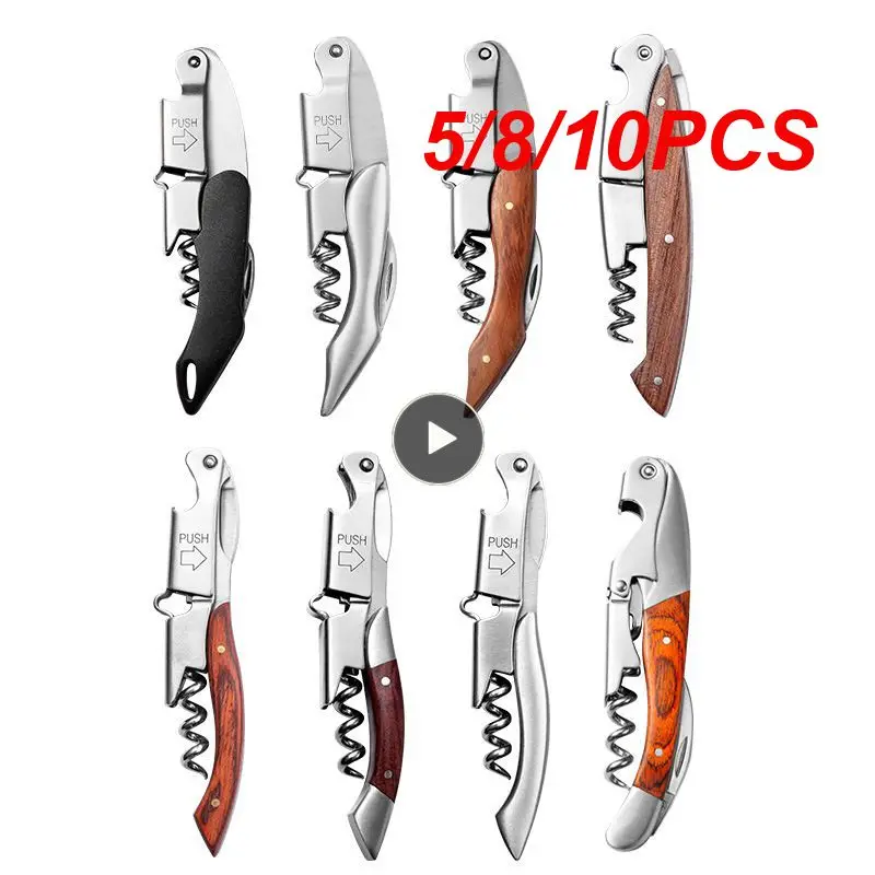 

5/8/10PCS Creative Bar Table Key Bottle Opener Wine Beer Cap Remover Professional Wood Handle Corkscrew Portable Tool