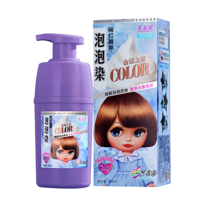 Ing Product Permanent Mousse Bubble Hair Dye Shampoo For Cov