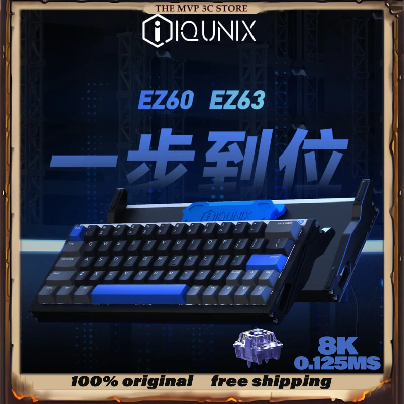 НОВЫЙ магнитный нефритовый переключатель pro IQUNIX EZ60 EZ63 индивидуальная