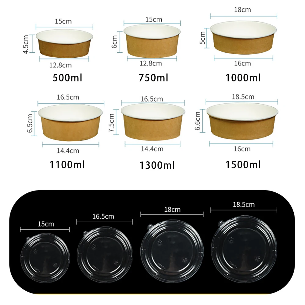 Миска из крафт-бумаги утолщенная 500-1500 мл 10 шт.