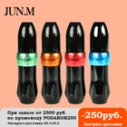 Новейший картридж Rocket V1, набор роторных татуировочных машинок для татуировок, подключение RCA, лайнер для шейдеров, 6 цветов, разные татуировки