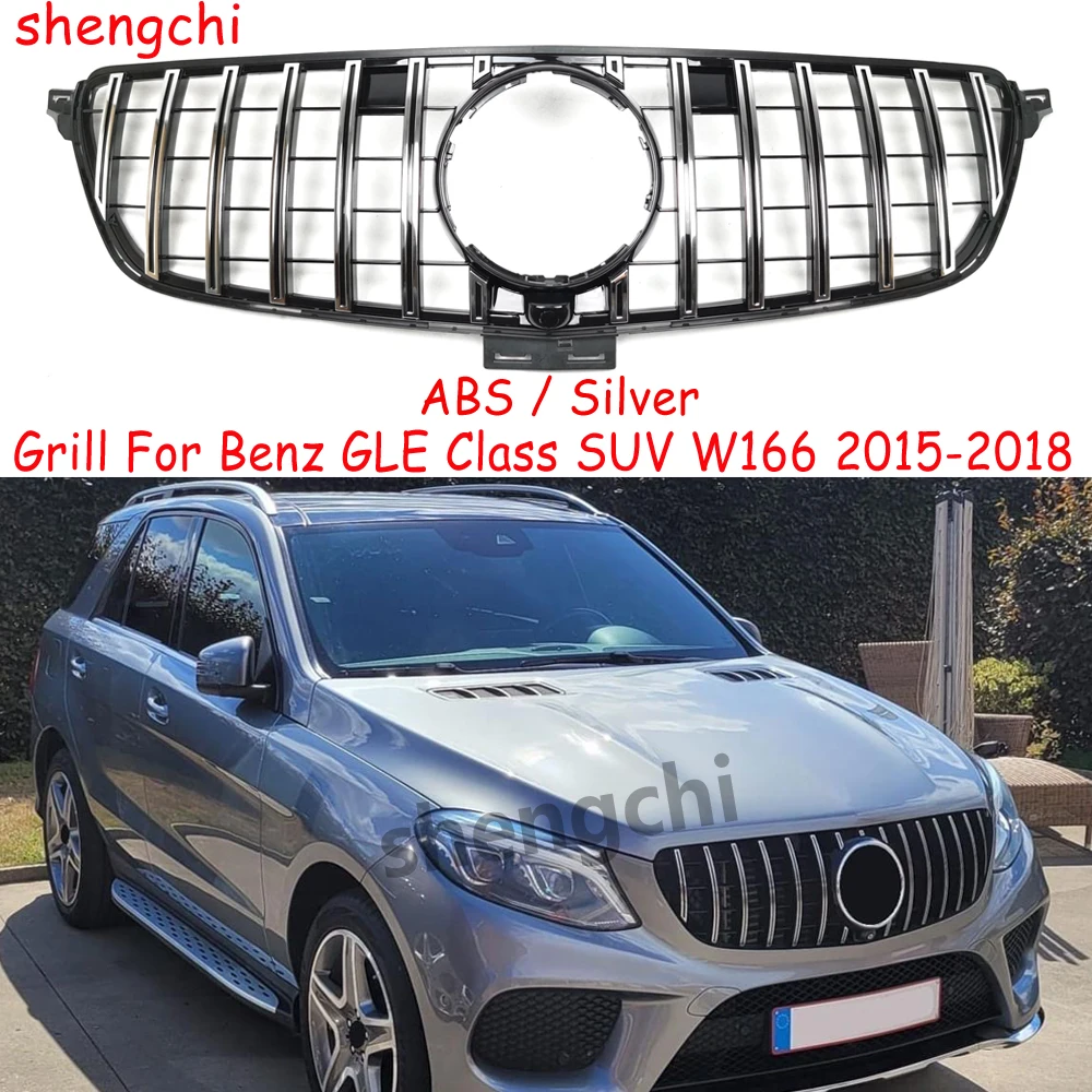 W166 GT Style Silver / Black Grill For Mercedes Benz GLE Class SUV W166 GLE350 GLE400 GLE450 GLE500 GLE550 GLE43 2015-2018