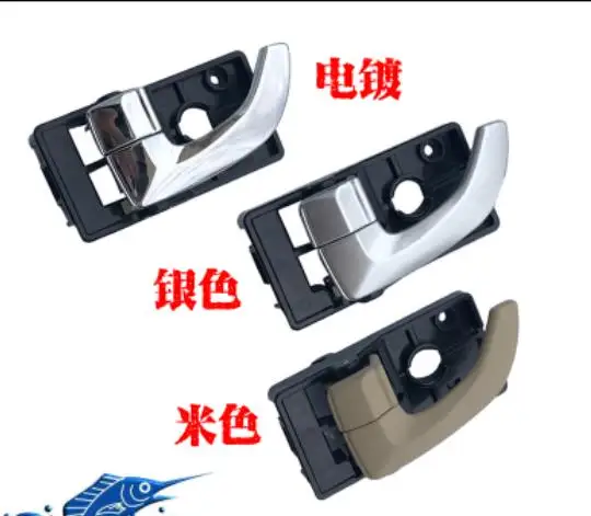 

Хромированные ручки для внутренней двери автомобиля Tucson 2005-2018